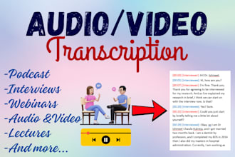 transcribe your audio or video to text accurately