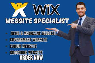 design wix news and magazine website government website forum website brochure