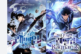 draw cover webtoon novel light novel anime comic manga and manhwa