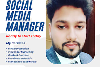 your social media marketing manager promoter and content creator