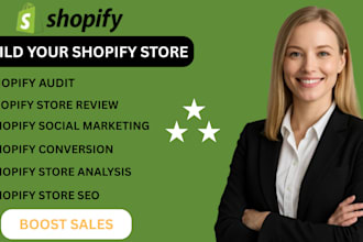 audit your shopify store to boost conversions and maximize sales