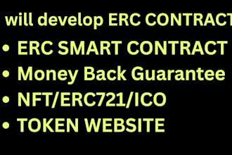 develop erc contract and website, erc20,bep20,erc404 ico