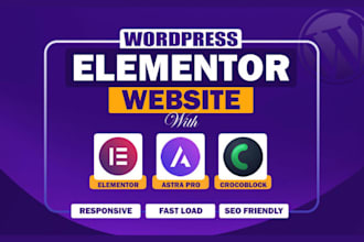create elementor pro astra pro crocoblock website with woocommerce