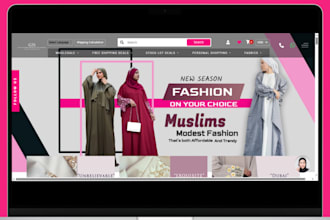 design islamic clothing shopify store abaya store clothing store islamic website