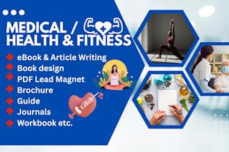 write and design health fitness medical holistic health and neuroscience ebook