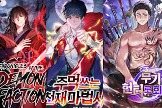 webtoon cover webnovel anime manga shonen light novel webcomic ebook cover