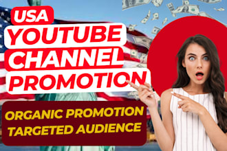 do youtube promotion grow subscription increase subscribers for monetization