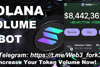 market maker bot, amm bot, holder bot, raydium trading bot, volume bot on solana