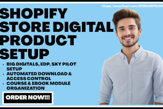 setup digital product big digitals edp tevello sky pilot courses plus bookx zopi