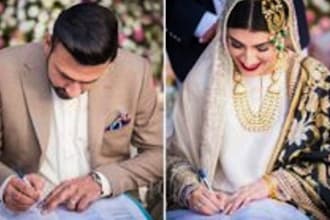 do online nikah ceremony, legal marriage certificate, wali, witness