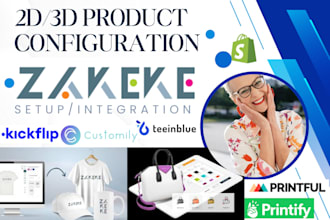setup zakeke customily kickflip 2d 3d product configuration in shopify store