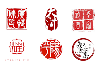 create chinese logo, stamp, seal with vector file