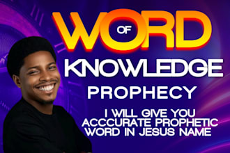 give you accurate prophetic word and interpret your dream