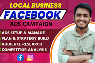run facebook ads campaign for local business