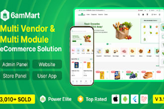 do complete 6ammart ecommerce solution