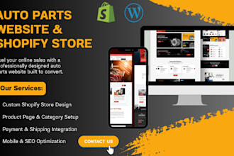 design auto part shopify store, car part website, auto part website