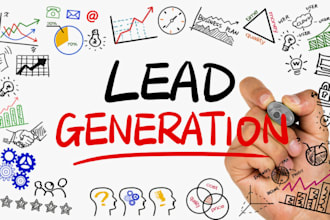 design upviral gleam or viral sweeps giveaway campaigns for lead generation