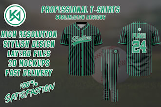 do 3d or 2d apparels mockups