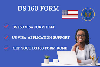 help you complete your us  ds160 visa application form accurately