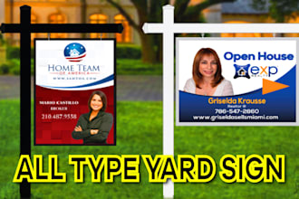 do real estate yard sign or banner