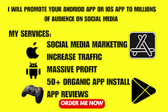 create an engaging mobile app promo and app promotion video