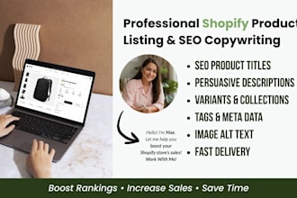 do shopify product listing and copywriting that sells