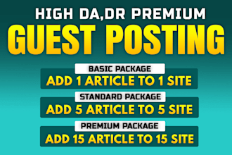 add website high authority directory guest post seo service for link building