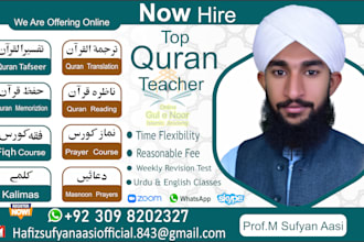 be your expert online quran teacher and tutor for islamic studies