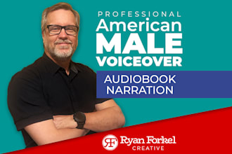 record audiobook on business leadership development finance