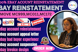 reinstate ebay account suspension remove mc011 m172 mc113 restriction bbe inure