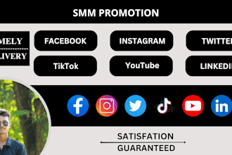 promote your social media and boost engagement safely