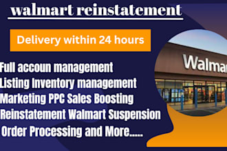 reinstate your walmart seller account with a custom appeal and plan of action