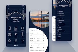 develop islamic app, mosque app, quran app, muslim prayer app