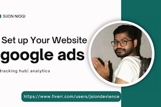 set up your website google ads and tracking hub