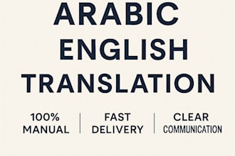 translate english to arabic manually and professionally