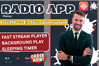 do android and iphone radio apps with high quality