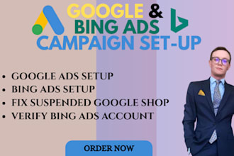 fix and setup google shop and ads suspension verify bing ads account