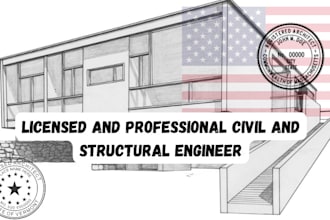 provide architectural stamp for city permit in california, arizona, missouri