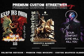 create custom streetwear and t shirt design