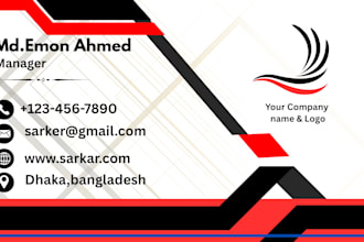 create a modern business card designs
