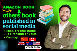 do amazon book and others book promote via email  or sm