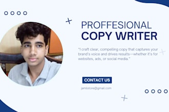 professional copywriting for your website, blog, or sales