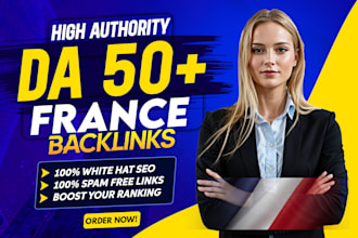 do french link building with high da dofollow france SEO backlinks guest post