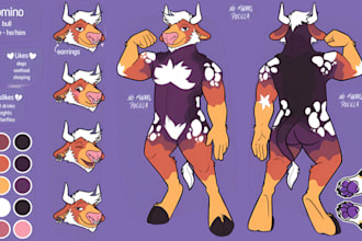 draw furry reference sheet commission furry character fursona oc furry ref sheet