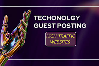 publish tech guest post on high authority technology blogs, authority backlinks