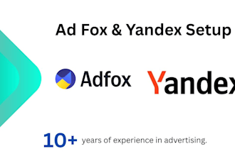 setup adfox and yandex ads on your website or app