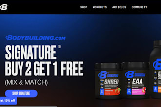 build supplement website private label supplement website supplement store