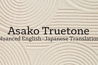 translate english to japanese with nuance and care