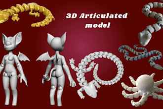design flexi toy fidget toy 3d toy print articulated toy flexi animal toy