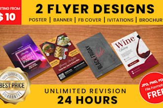 create a unique and engaging flyer for any purpose